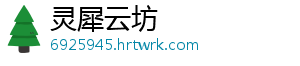 神幻之恋1.2全流程攻略秘籍详解 隐藏英雄密码解锁技巧与神秘角色获取指南 用于升级英雄的终极技能-灵犀云坊